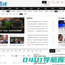 车身贴膜改色-专业漆面保护膜品牌-星牌[Star星魔]