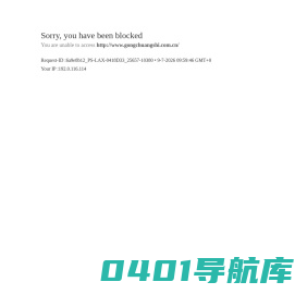 共创国际项目管理顾问_项目管理培训|项目管理内训|项目管理公开课