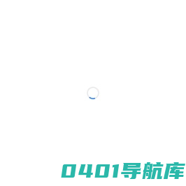 哈尔滨北凰智能科技有限公司