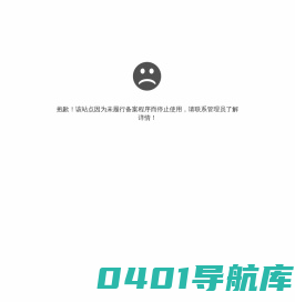 盖亚微信平台营销系统