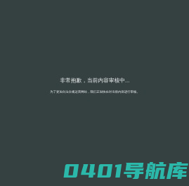 温州电测科学仪器有限公司-电测仪器/电子测量仪器/示波器/电流探头/ 差分探头/ LCR数字电桥/ 电阻测试仪