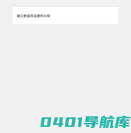营销任意门_营销推广方案,营销策划方案,营销策划书,策划方案下载,品牌营销方案,文旅项目营销策划方案,景区策划,景区营销方案