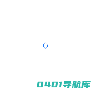 优数科技 - 优秀的数字化服务供应商