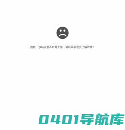 橡胶板，防静电橡胶板，防滑橡胶板-河北京品橡胶制品有限公司
