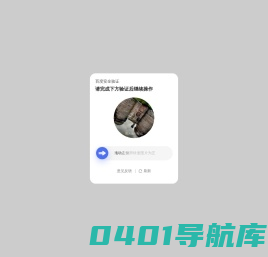 蜘蛛池-百度蜘蛛池出租平台-超级SEO快速收录-蜘蛛1号