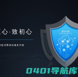 星火智云（上海）科技发展有限公司