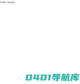 51模拟器官网_安卓模拟器电脑版_热门手游模拟器_电脑玩手机游戏首