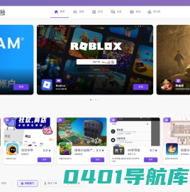 普洱景东网