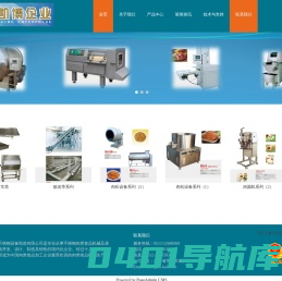 凯博企业欢迎您！