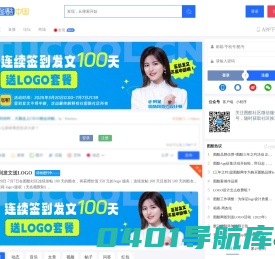 图酷社区 - 图酷旗下轻社交