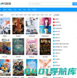 天津彩钢厂/彩钢工程-天津钢结构工程-天津彩钢板厂-天津贵和建筑钢结构工程安装厂家