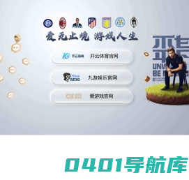 新一线白酒销售-荞麦酒价格-光瓶酒品牌-杭州玖都汇酒业销售有限公司