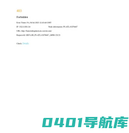 南通罗莱化纤有限责任公司-公司首页