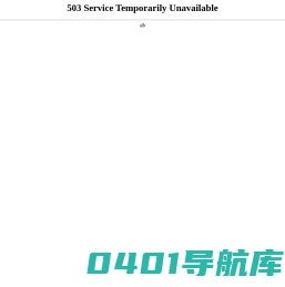东鹏MOS中台管理系统