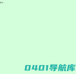 中九建工集团有限公司