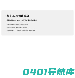认证证书_企业认证_公司认证服务_顶呱呱认证公司