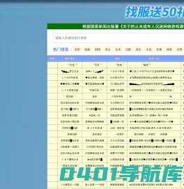 扫路车_洗扫车_吸尘车_环卫垃圾车_程力专用汽车股份有限公司