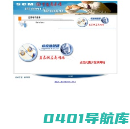百盛商务网