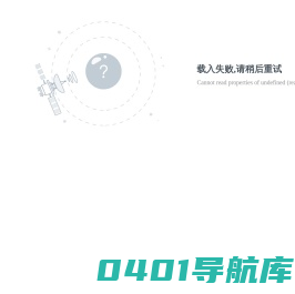 奈学科技:数字化人才职业能力提升平台【官网】