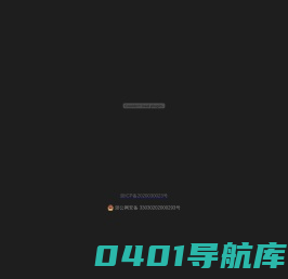 HELI禾力装饰设计有限公司
