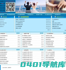 分手后如何挽回男人,老公的心，怎么挽回女人