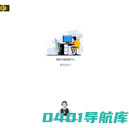 德盾装甲门