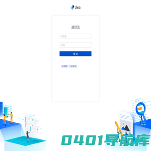 Jira任务管理系统