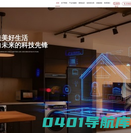 秀强股份 江苏秀强玻璃工艺股份有限公司