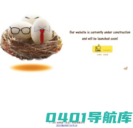 创而新