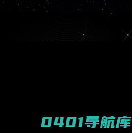 华文美亚