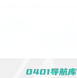 珠海丽珠试剂股份有限公司