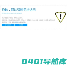 PLC自动控制_PLC自动控制系统_PLC电气控制柜-潍坊祥盛控制设备科技有限公司
