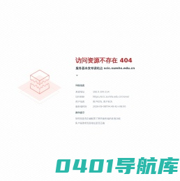 上海健康医学院 Shanghai University of Medicine & Health Sciences|协同创作中心