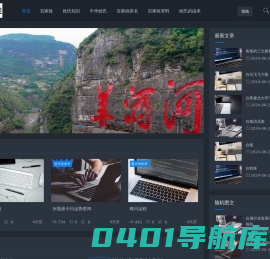 百家姓 - 百家姓排名表|百家姓氏大全排名|百家姓最新排名