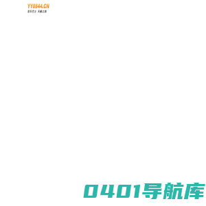 歌曲大全_音乐下载_MP3歌曲免费下载试听音乐网站_音乐巴士