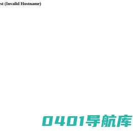 宝丽雅实业发展有限公司