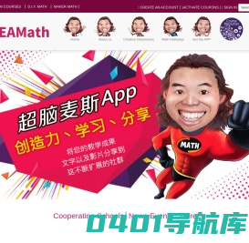 上海京尼软件科技有限公司