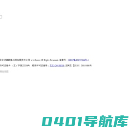 U频网-在线职业教育平台-全知识领域交易平台-在线学习平台-在线教育平台
