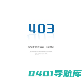 厦门理工学院 | 电气工程与自动化学院