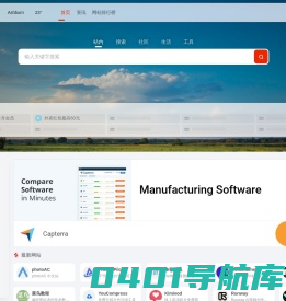 多啦导航-好用的网址导航