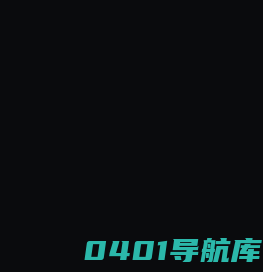 无段的进阶之路