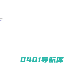 UKKMS工钛（厦门）新能源有限公司_机械五金