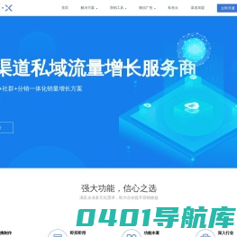 招财鱼科技(ZOOMX)