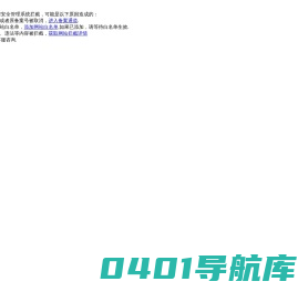 河南树脂瓦生产厂家_河南仿古树脂瓦生产厂家_周口树脂瓦生产厂家_周口宏全建材有限公司