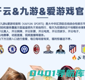江苏圣祖酒业股份有限公司