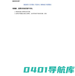 南非红酒_唯富敦红酒_南非唯富敦酒庄-唯富敦（重庆）红酒有限公司
