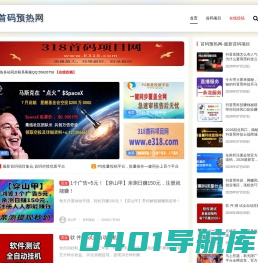 淘宝卖家论坛_淘宝运营开店方法社区_淘宝经验卖家学习交流-PC淘宝论坛网