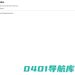 知末灵感与案例 - 聚合全球案例图库 - 视野与世界同步