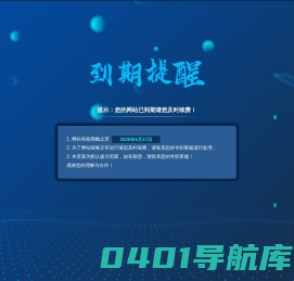 陕西食品包装袋厂家_吸塑托盘定制_陕西食品包装卷膜设计_塑料包装袋印刷-汕平彩印
