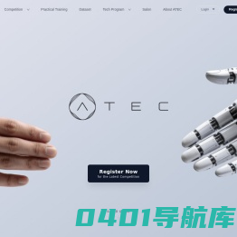 ATEC前沿科技探索社区